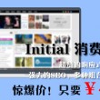 王中王王中王免费资料大全一5042